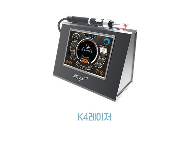 K4레이저